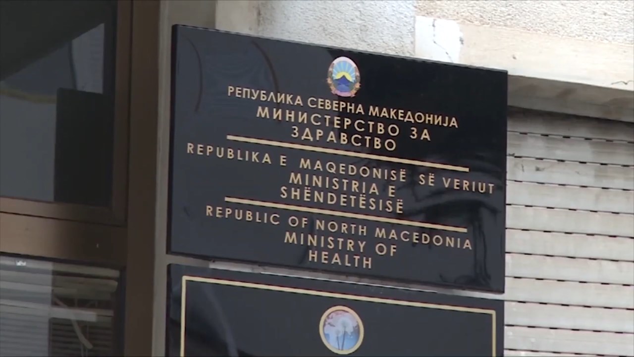 Пациентите со ретки болести бараат средба со министерот за здравство