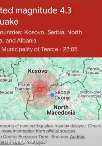 Почувствуван земјотрес во Скопје, епицентарот во Косово