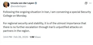Поради ситуацијата во Иран: Фон дер Лајен за понеделник свика состанок за безбедност