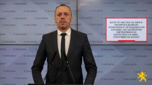 (ВИДЕО) Петрушевски: Дали по насока на Заев и Филипче е донесен Правилникот за медицински канабис кој дозволува одгледување на марихуана на нива спротивен на Закон?