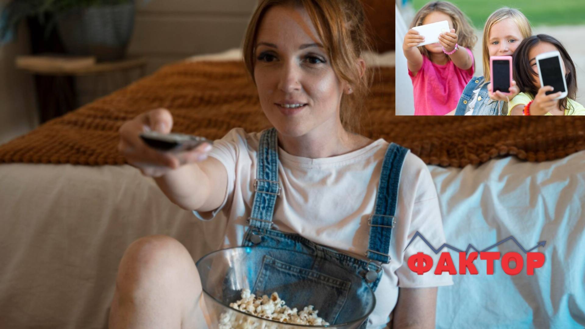 ЛУЃЕТО СО ЧАСОВИ СЕ НА СОЦИЈАЛНИТЕ МРЕЖИ И ПРЕД ТЕЛЕВИЗОР: Како продуктивно да го користиме слободното време?