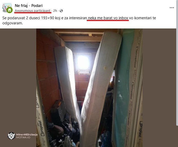 Она кога сам себеси се саботираш