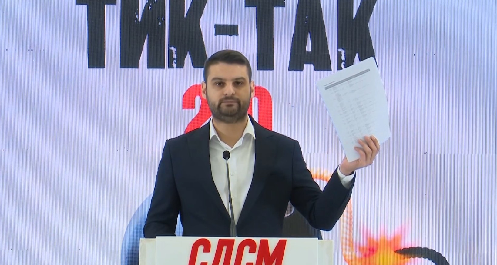 СДСМ со нови обвинувања за тендери, ВМРО-ДПМНЕ ги отфрла како популизам