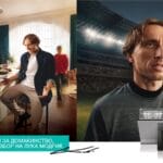 Gorenje го именува фудбалската легенда Лука Модриќ за бренд-амбасадор: Вистинската извонредност започнува дома
