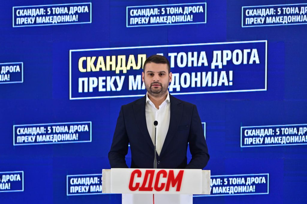 Димитријевиќ: Како пет тони дрога ја поминаа границата и кој ќе одговара