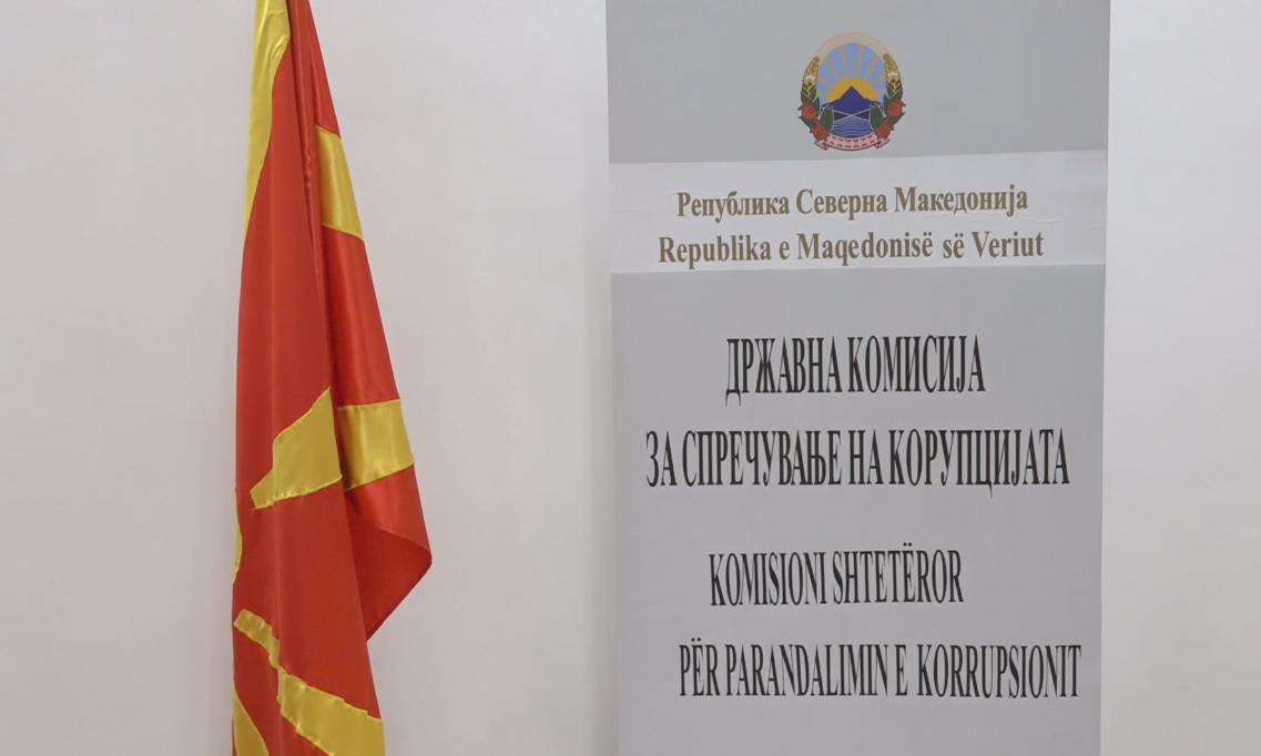 ДКСК ќе иницира постапка за користење автобуси на јавно претпријатие за изборно рекламирање на градоначалник