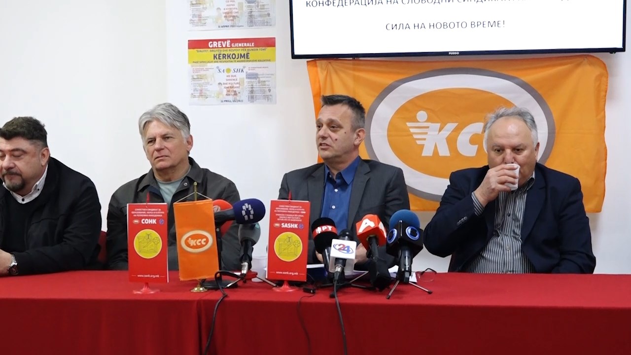 ФРП: Ралповски да се повлече да се повлече од ПИОМ