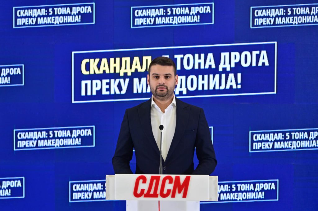 Димитријевиќ: Одговорноста за картелскиот скандал со пет тони дрога води директно до врвот на власта