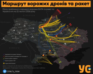 ВИДЕО: Силни експлозии одекнуваат во Киев, Полска ги крена авионите
