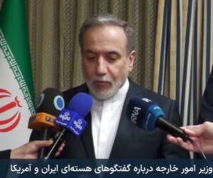 ВИДЕО: Има прогрес во преговорите со САД, вели Аракчи