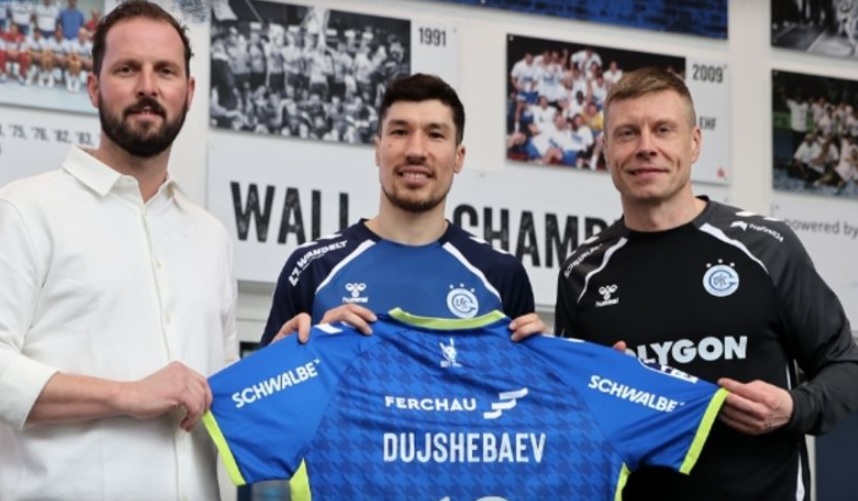 Душебаев го избра Гумерсбах, пред Вардар и Кил