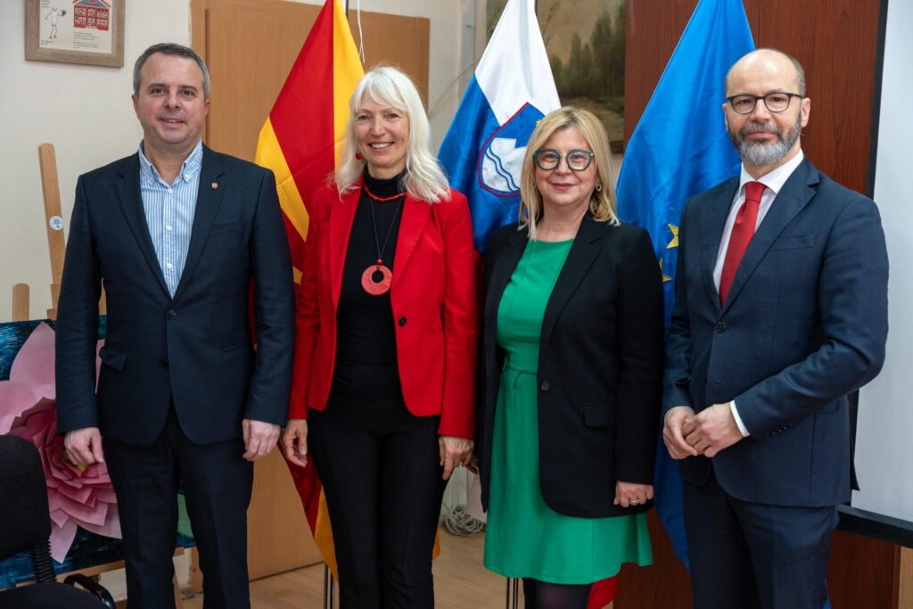 Општина Центар е домаќин на обука за наставници за детските права