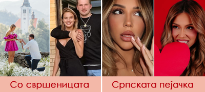 Љубовен скандал на Лука Дончиќ - Гласини за афера со Бресквица, криза во врската со свршеницата