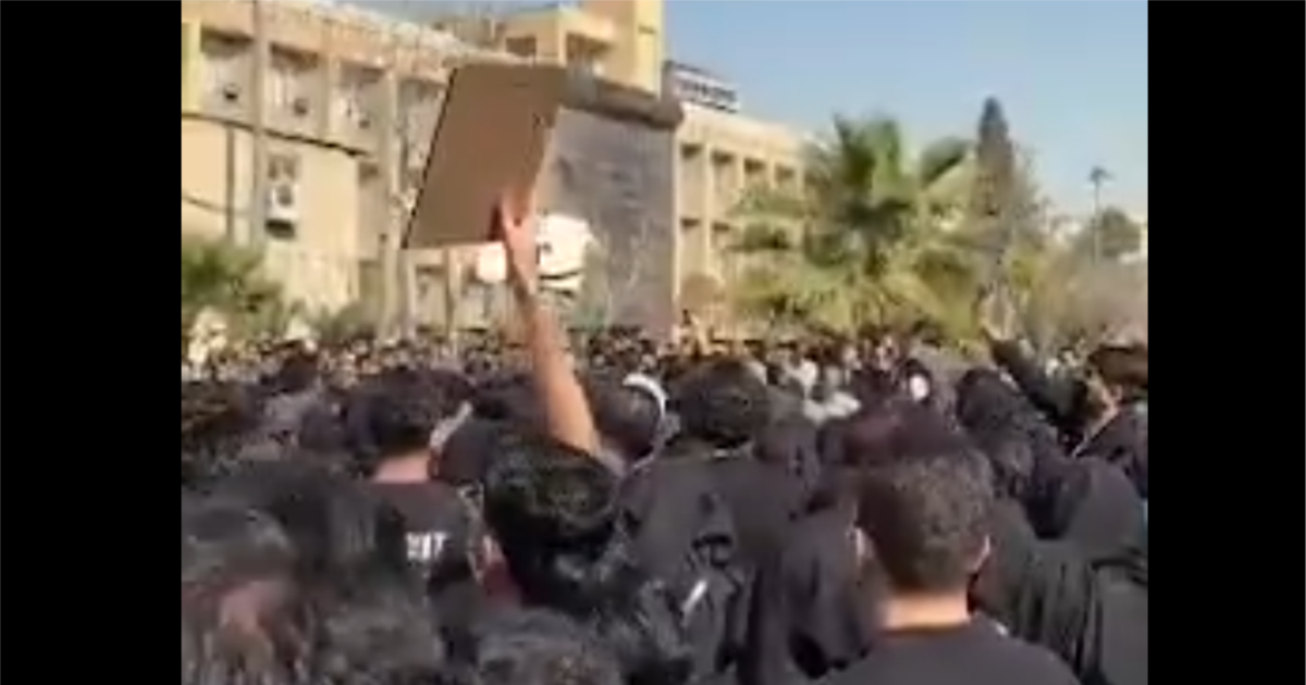 Ирански студенти се судрија со безбедносните сили во Техеран