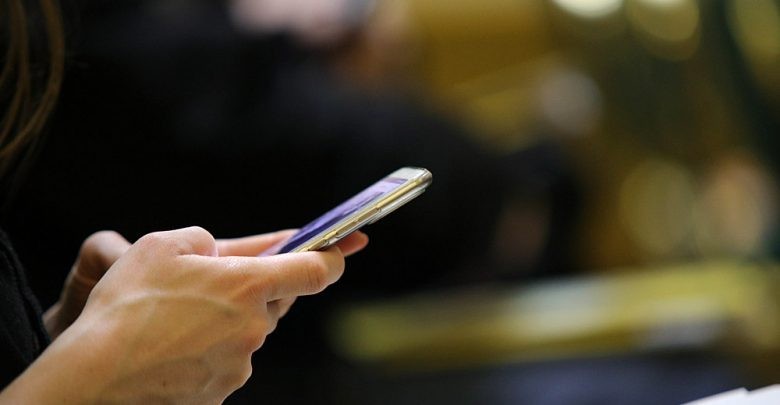 Измени на Законот за електронски комуникации за укинување на трошоците за роаминг при патување во ЕУ