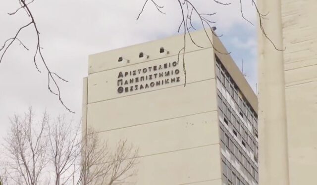 Речиси 40 лица приведени во полициска операција на универзитет во Солун