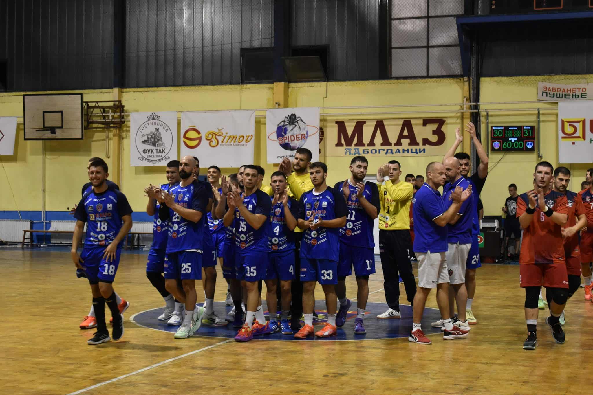 Младост Богданци ита кон Супер лига – 15 победи на 15 меча