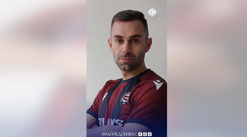 Силекс го претстави Александар Мишов како ново засилување