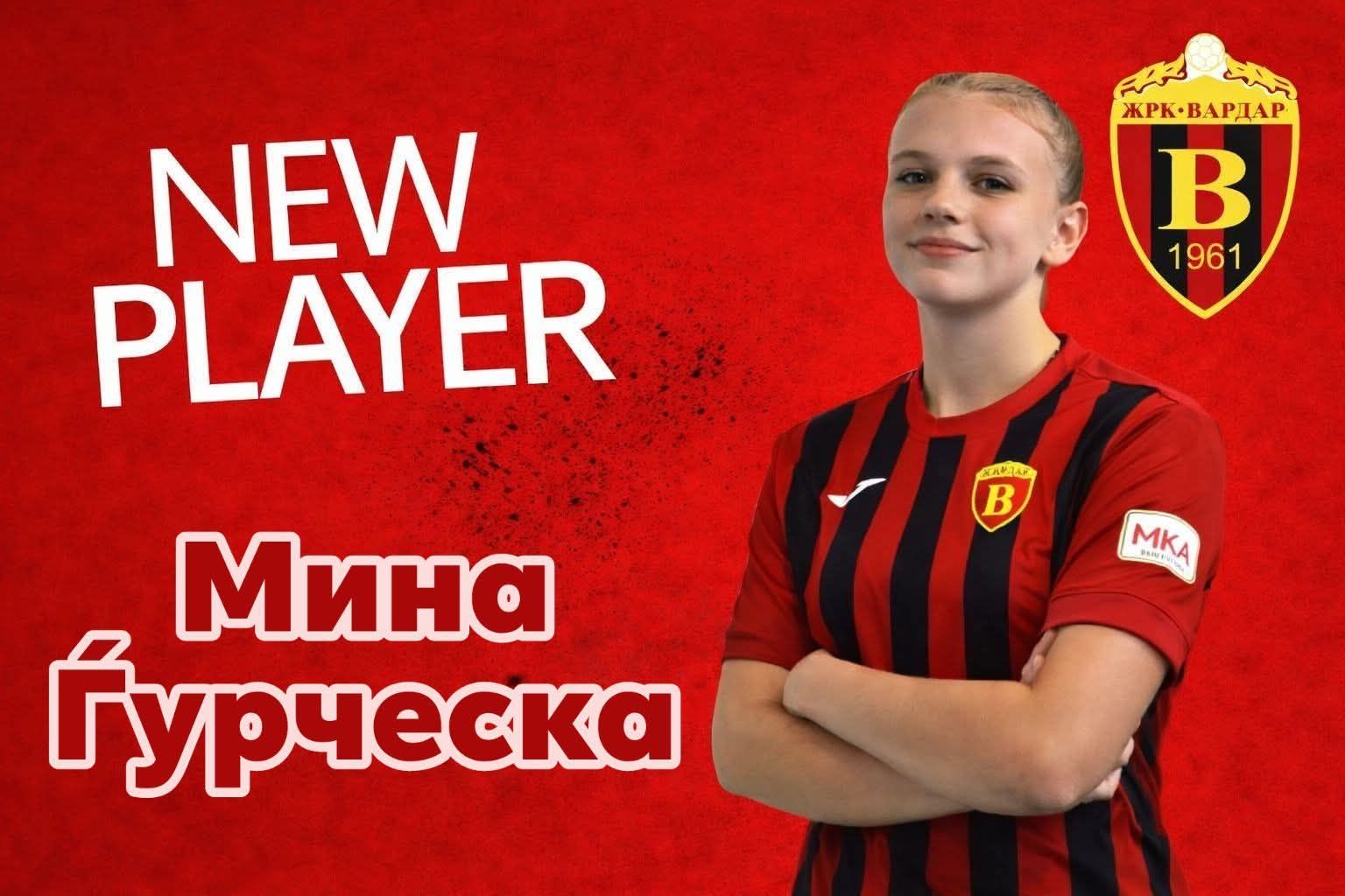 „Пола“ Металург се пресели во Вардар – потпиша и Мина Ѓурческа