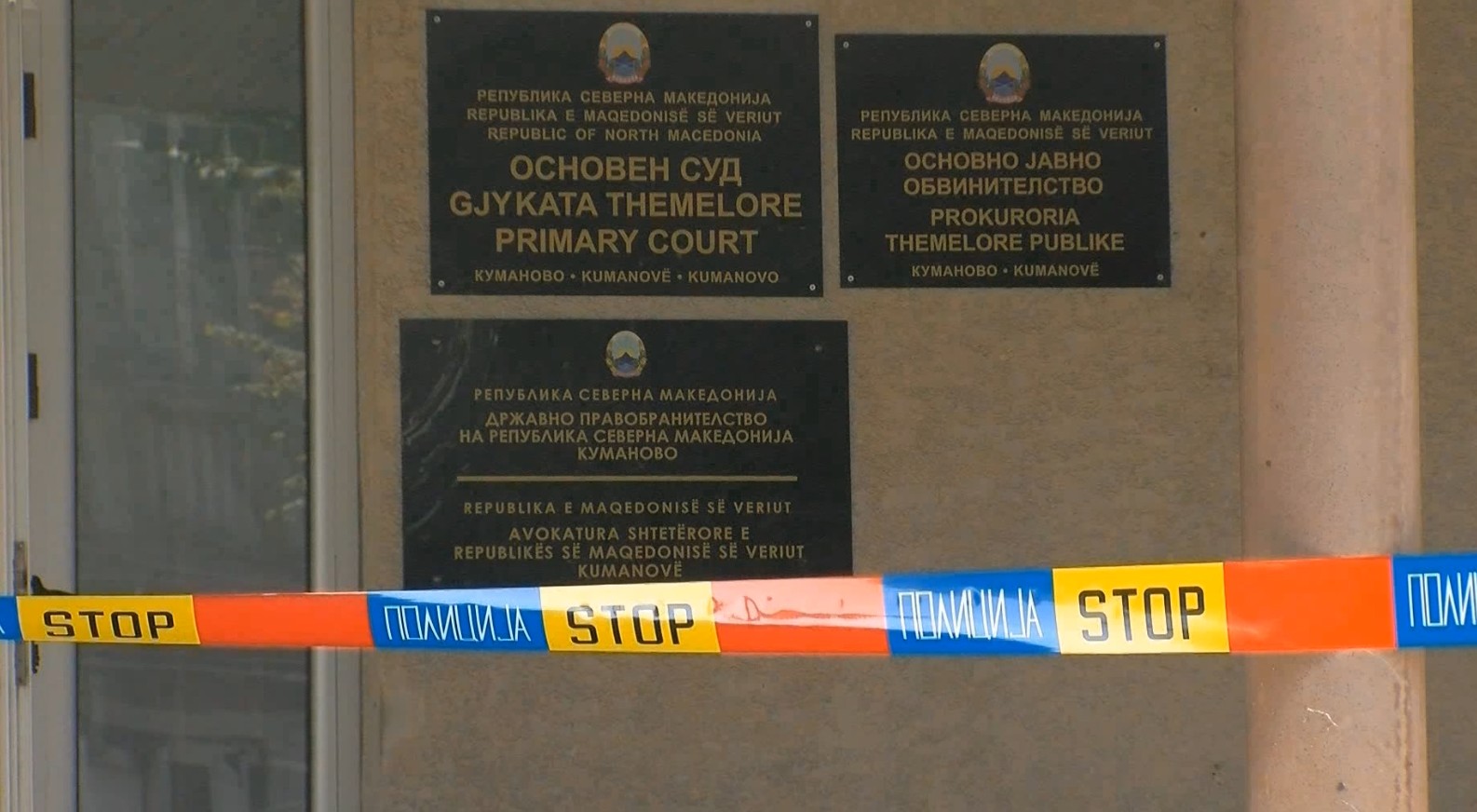 Обдукцијата покажа дека и двете жени од Старо Нагоричане починале од насилна смрт