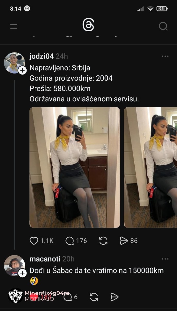 Типот од Шабац со најдобар коментар