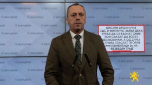 Петрушевски: Двојни аршини на СДС и Филипче, велат дека треба да се казнат оние кои сакаат да возат без возачки, а од друга страна гласаат против имплементација на „Безбеден град”
