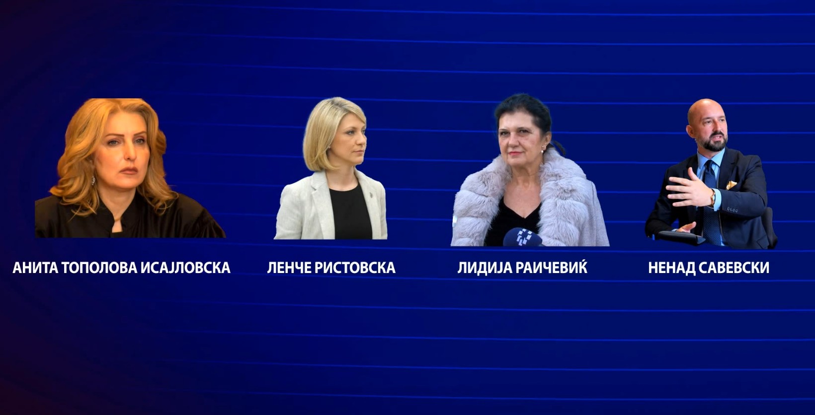 Советот на јавни обвинители даде позитивно мислење за четворица кандидати за државен јавен обвинител