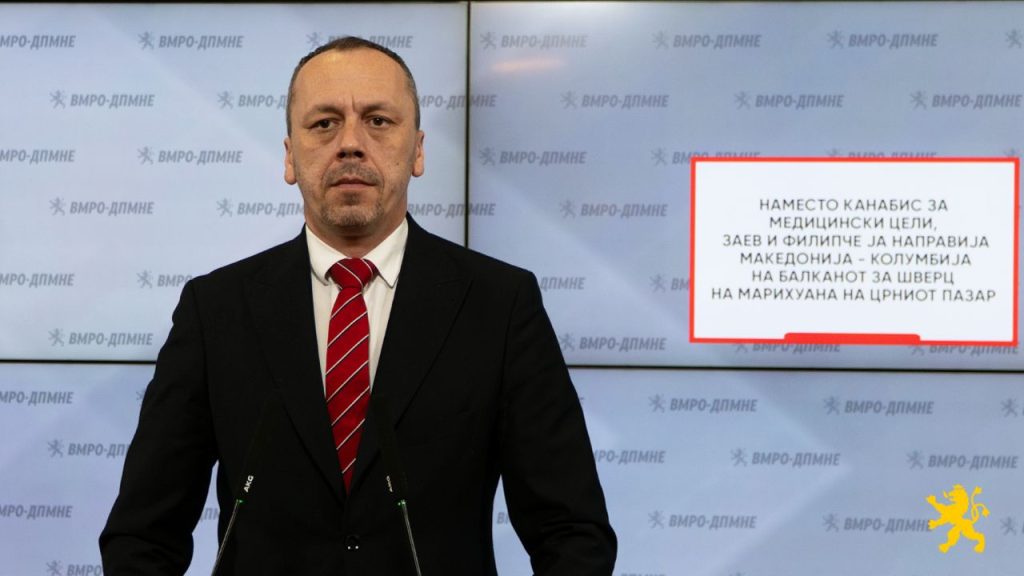 (Видео) Петрушевски: Заев и Филипче ја направија Македонија Колумбија на Балканот за шверц на марихуана