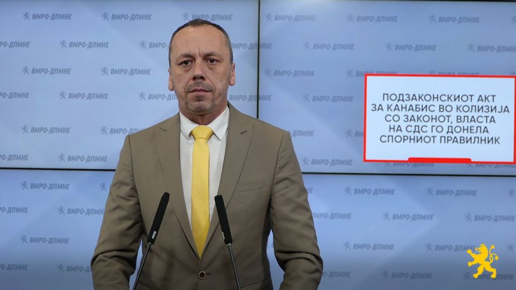 (Видео) Петрушевски: Подзаконскиот акт за канабис во колизија со законот, власта на СДС го донела спорниот правилник