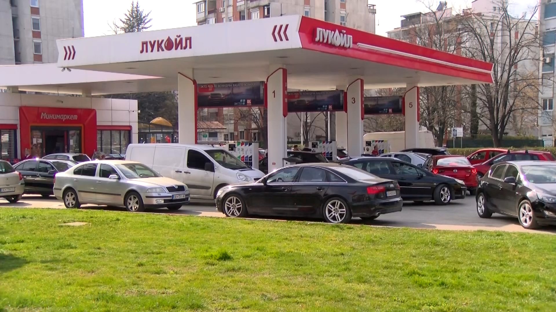 Мерки за спречување на ценовен шок