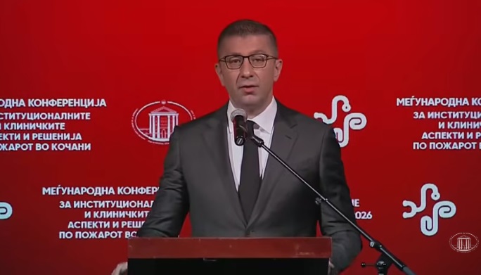 (Во живо) Прес конференција за цените на горивата