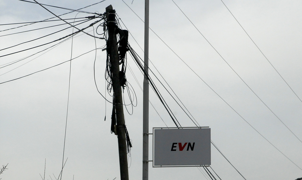 Без струја делови од Центар и Карпош