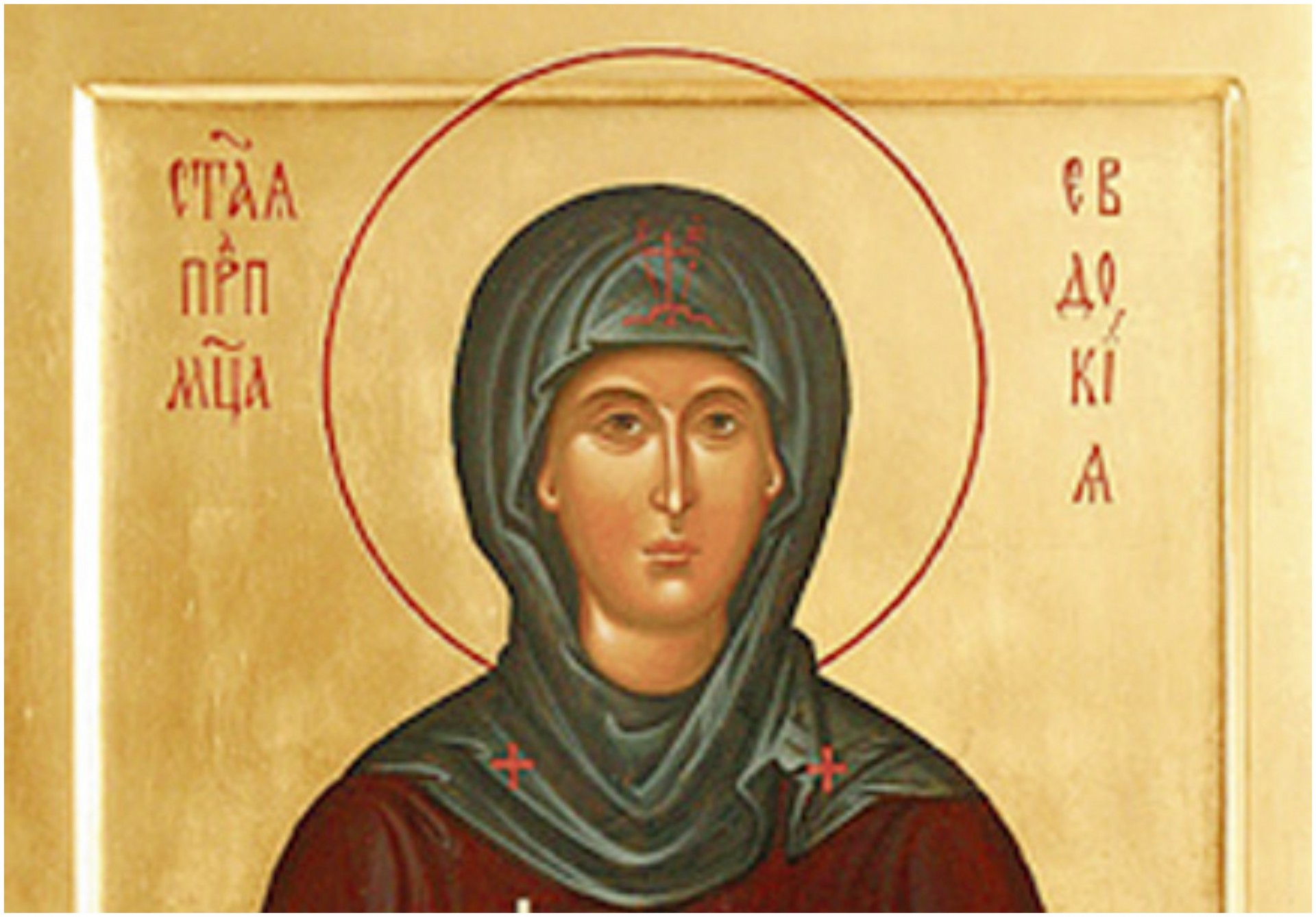 Со молитиви се бореше за спас на душите, а еве кои зборови денес треба да ги кажете: Ја празнуваме Преподобната маченичка Евдокија