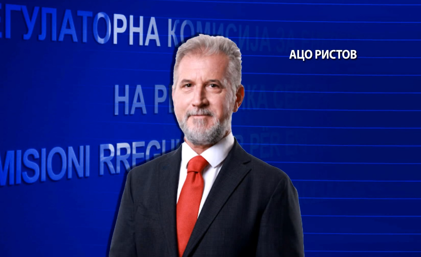 Ацо Ристов чекор поблиску до претседател на Регулаторната комисија за енергетика