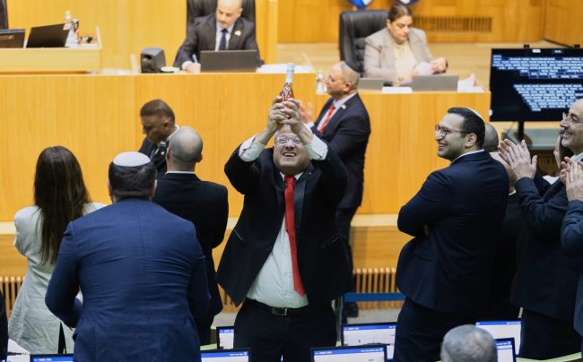 ИЗРАЕЛ УСВОИ ЗАКОН ЗА СМРТНА КАЗНА ЗА ПАЛЕСТИНЦИТЕ ОСУДЕНИ ЗА СМРТОНОСНИ НАПАДИ