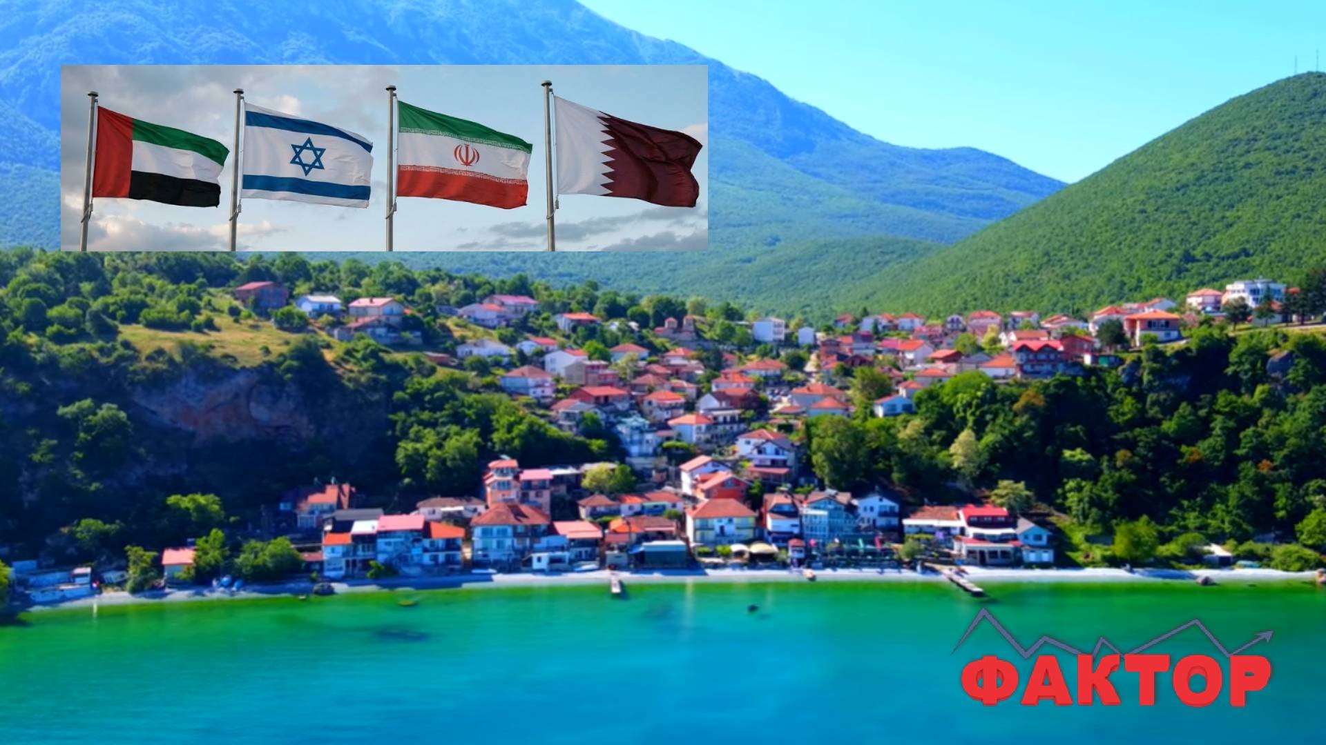 БОСАНЦИТЕ ПЕКААТ ЗА ТУРИСТИТЕ ОД БЛИСКИОТ ИСТОК: Што е со Македонија?