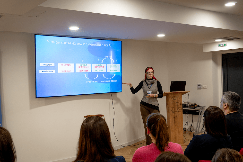 Семос Едукација ја предводи AI трансформацијата во компаниите