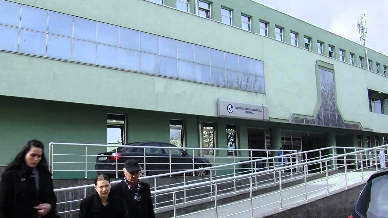 ГАК: Почината родилка подлежеше на четвртиот царски рес