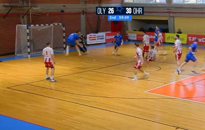 Охридска атракција среде Грција