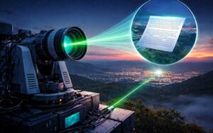 Револуционерен ласерски систем чита ситен текст од повеќе од еден километар