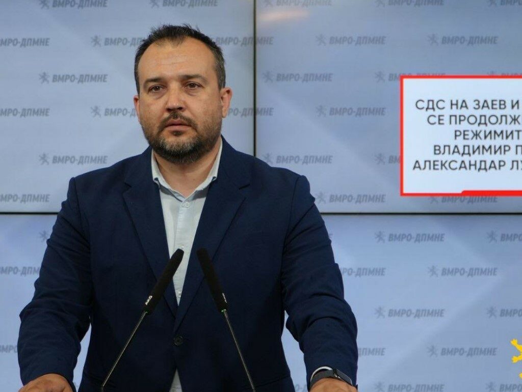 Кој за што, Лефков за Путин, Заев и Филипче