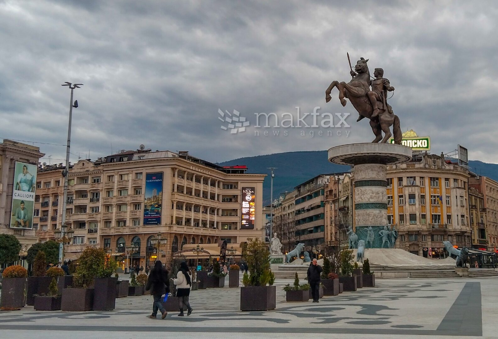 Променливо облачно време со сончеви периоди
