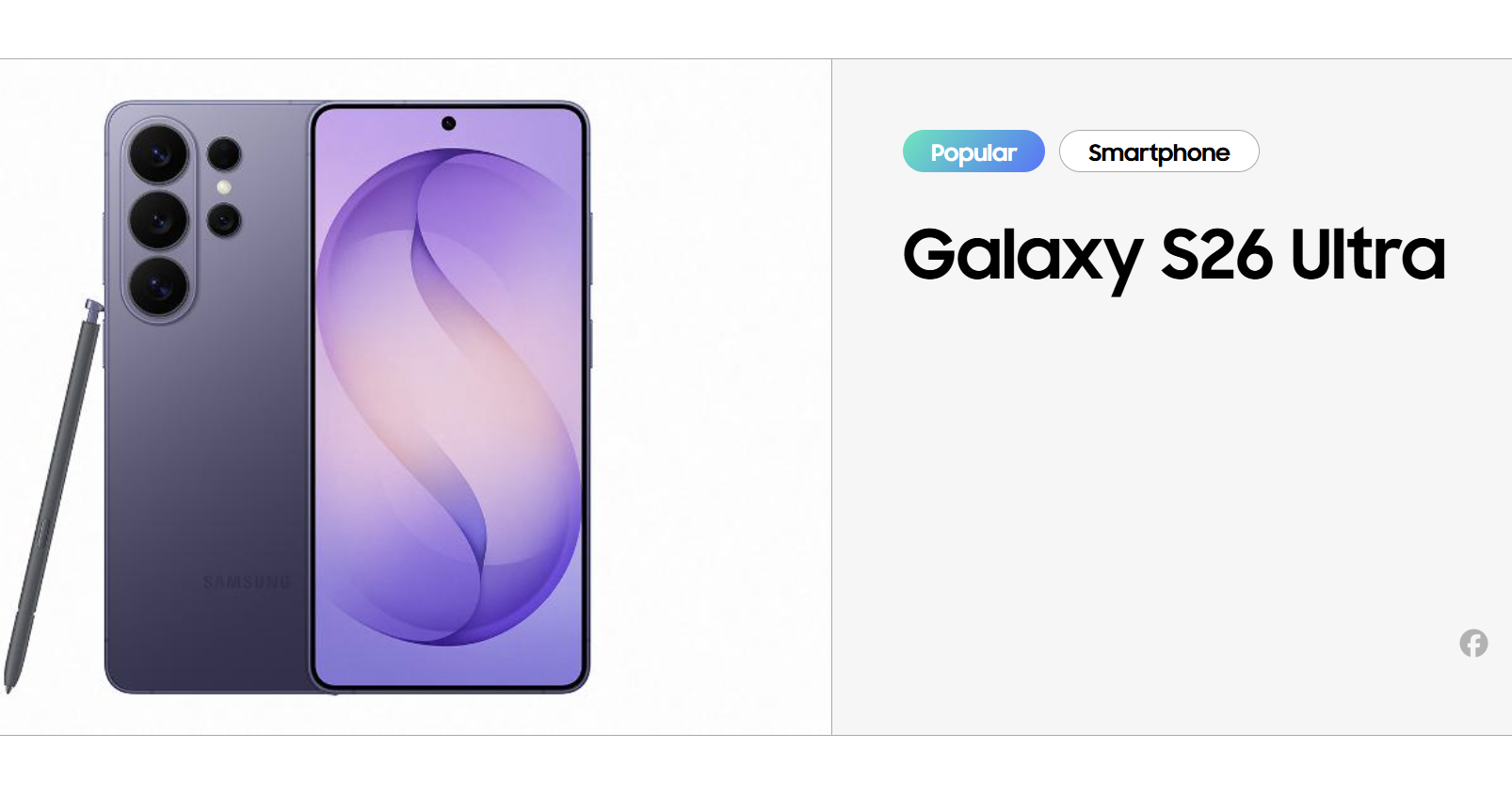 Секојдневните моменти сега полесни со Galaxy AI