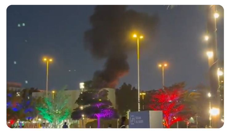 (Видео) Погоден американскиот конзулат во Дубаи