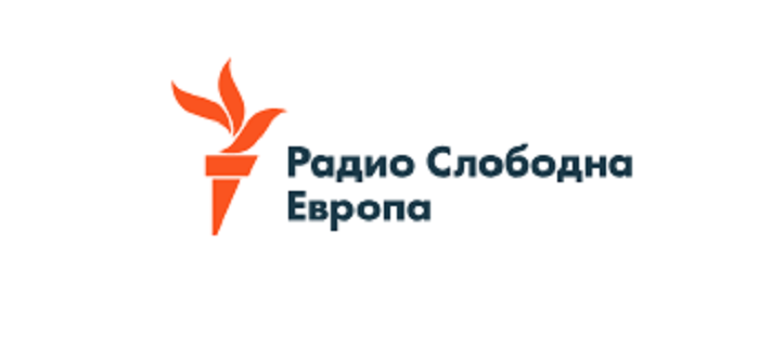 Престанува со работа македонскиот сервис на Радио Слободна Европа