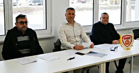 ОФС Куманово го одржа редовното годишно собрание