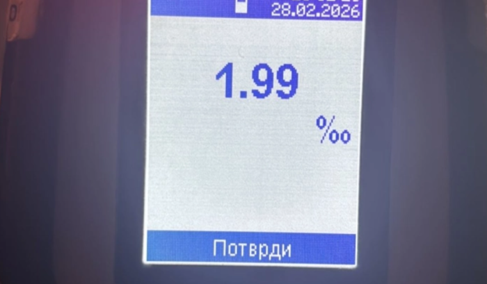 Лишен од слобода возач од Велес, возел со 1,99 промили алкохол во крвта и активна забрана за управување возило