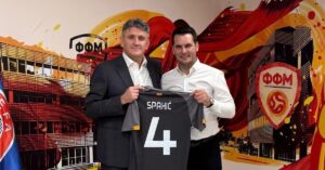 Емир Спахиќ гостин на Омерагиќ во ФФМ