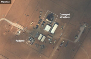 Сателитските снимки покажуваат што се Иран и уништи на  Америка на Блискиот Исток