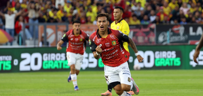 ФИФА допиши уште 1 кандидат за гол на сезоната